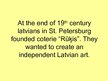 Prezentációk 'Painting in 19th Century in Latvia', 3.                