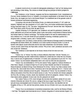 Összefoglalók, jegyzetek 'Italy Tourism Trends', 8.                