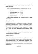 Kutatási anyagok 'The State Revenue Service', 6.                