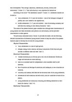 Záródolgozatok 'Teaching Reduction of Form Words to Primary School Learners', 19.                