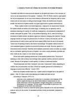 Záródolgozatok 'Teaching Reduction of Form Words to Primary School Learners', 23.                