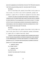 Záródolgozatok 'Teaching Reduction of Form Words to Primary School Learners', 42.                