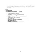 Záródolgozatok 'Teaching Reduction of Form Words to Primary School Learners', 53.                