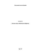 Összefoglalók, jegyzetek 'Compare of Three Quest Houses in Bulgaria', 1.                