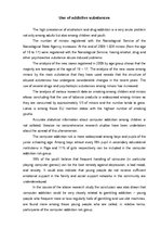 Esszék 'Problems of Young People Today', 5.                