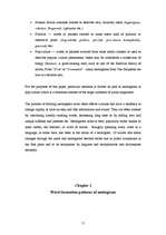 Kutatási anyagok 'Neologisms in Youth Magazines', 11.                