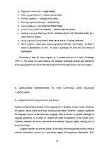 Kutatási anyagok 'Anglicisms in the Latvian and Russian Languages', 16.