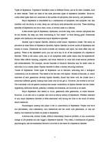 Kutatási anyagok 'Depression', 5.                