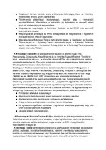 Összefoglalók, jegyzetek 'Történelem', 28.                