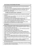 Összefoglalók, jegyzetek 'Történelem', 44.                