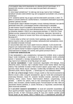 Összefoglalók, jegyzetek 'Történelem', 58.                