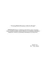 Kutatási anyagok 'Creating Market Economy in Eastern Europe', 1.                