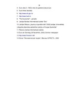 Kutatási anyagok 'European Single Currency - Euro', 29.                