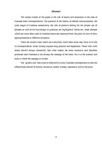 Kutatási anyagok 'Business Letter Correspondence', 14.                