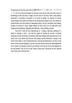 Esszék 'Commenting on the text "Imagination and reality" by Janette Winterson', 3.                