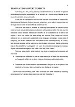 Kutatási anyagok 'Translating Different Types of Text', 6.                