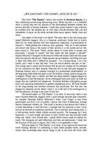 Esszék '“The Enemy” by Desmond Bagley', 1.                