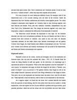 Kutatási anyagok 'Islande Hotel', 16.                