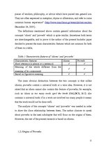 Záródolgozatok 'Idioms Originating from the Bible in the English and Latvian Languages', 15.                