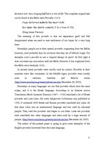 Záródolgozatok 'Idioms Originating from the Bible in the English and Latvian Languages', 17.                