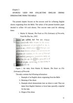 Záródolgozatok 'Idioms Originating from the Bible in the English and Latvian Languages', 21.                