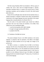 Záródolgozatok 'Idioms Originating from the Bible in the English and Latvian Languages', 32.                