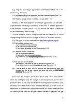 Záródolgozatok 'Idioms Originating from the Bible in the English and Latvian Languages', 41.                