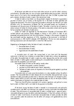 Kutatási anyagok 'Modern Interbank Payments Forms, Used in Latvia', 9.                