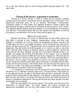 Kutatási anyagok 'Genetically Modified Food and Cloning', 8.                