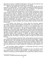 Kutatási anyagok 'Genetically Modified Food and Cloning', 16.                