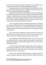 Összefoglalók, jegyzetek 'European Union Actions to Sreamline Business Activity. Small and Medium-Sized En', 8.                