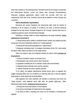 Kutatási anyagok 'Tourism Marketing Entity and Necessity', 9.                