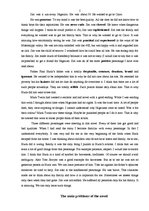 Esszék 'The Adventures of Huckleberry Finn', 5.                