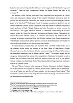 Kutatási anyagok 'Christianity - Orthodoxy, Catholicism, Protestantism', 5.                