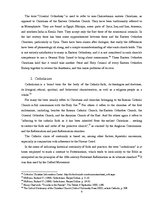 Kutatási anyagok 'Christianity - Orthodoxy, Catholicism, Protestantism', 6.                