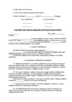 Minták 'Contract for Participation at Fair-exhibition', 4.                