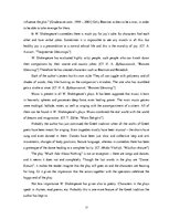 Záródolgozatok 'Humor of William Shakespeare', 17.                