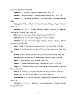 Záródolgozatok 'Humor of William Shakespeare', 51.                