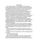 Esszék 'New York', 1.                