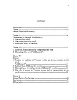 Kutatási anyagok 'George Eliot's "Middlemarch: A Study of Provincial Life". The Representation of ', 2.                