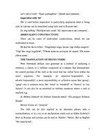 Összefoglalók, jegyzetek 'Translation of Grammar - Verb Tenses and Constructions', 7.                