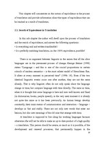 Záródolgozatok 'English-Latvian-Russian Equivalence of Proverbs that Contain the Names of Animal', 12.                