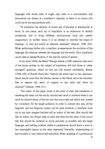 Záródolgozatok 'English-Latvian-Russian Equivalence of Proverbs that Contain the Names of Animal', 13.                