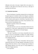 Záródolgozatok 'English-Latvian-Russian Equivalence of Proverbs that Contain the Names of Animal', 20.                