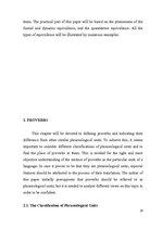 Záródolgozatok 'English-Latvian-Russian Equivalence of Proverbs that Contain the Names of Animal', 22.                