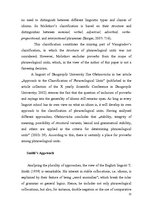 Záródolgozatok 'English-Latvian-Russian Equivalence of Proverbs that Contain the Names of Animal', 26.                