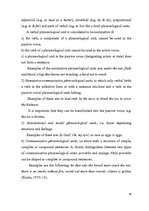 Záródolgozatok 'English-Latvian-Russian Equivalence of Proverbs that Contain the Names of Animal', 28.                