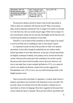 Záródolgozatok 'English-Latvian-Russian Equivalence of Proverbs that Contain the Names of Animal', 61.                