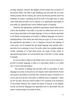 Záródolgozatok 'English-Latvian-Russian Equivalence of Proverbs that Contain the Names of Animal', 69.                