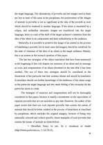 Záródolgozatok 'English-Latvian-Russian Equivalence of Proverbs that Contain the Names of Animal', 74.                